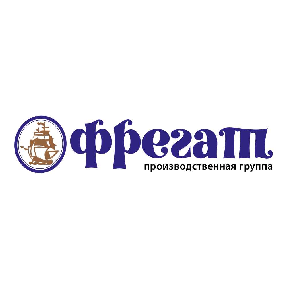ФРЕГАТ