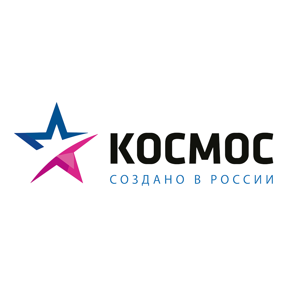 КОСМОС