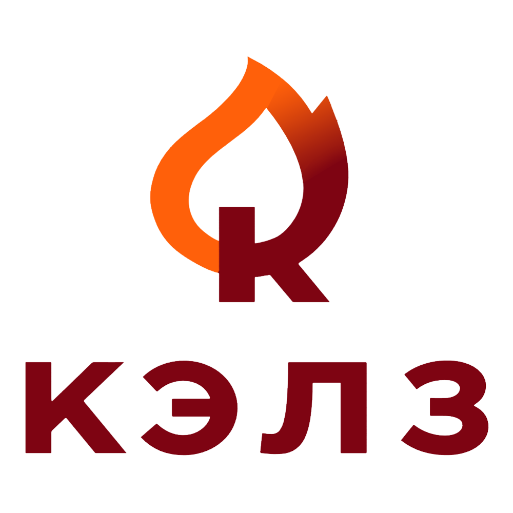 КЭЛЗ