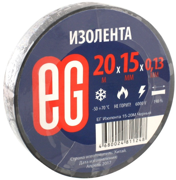 ЕВРОГАРАНТ - Изолента (19мм х 20м) Черная /10 /200