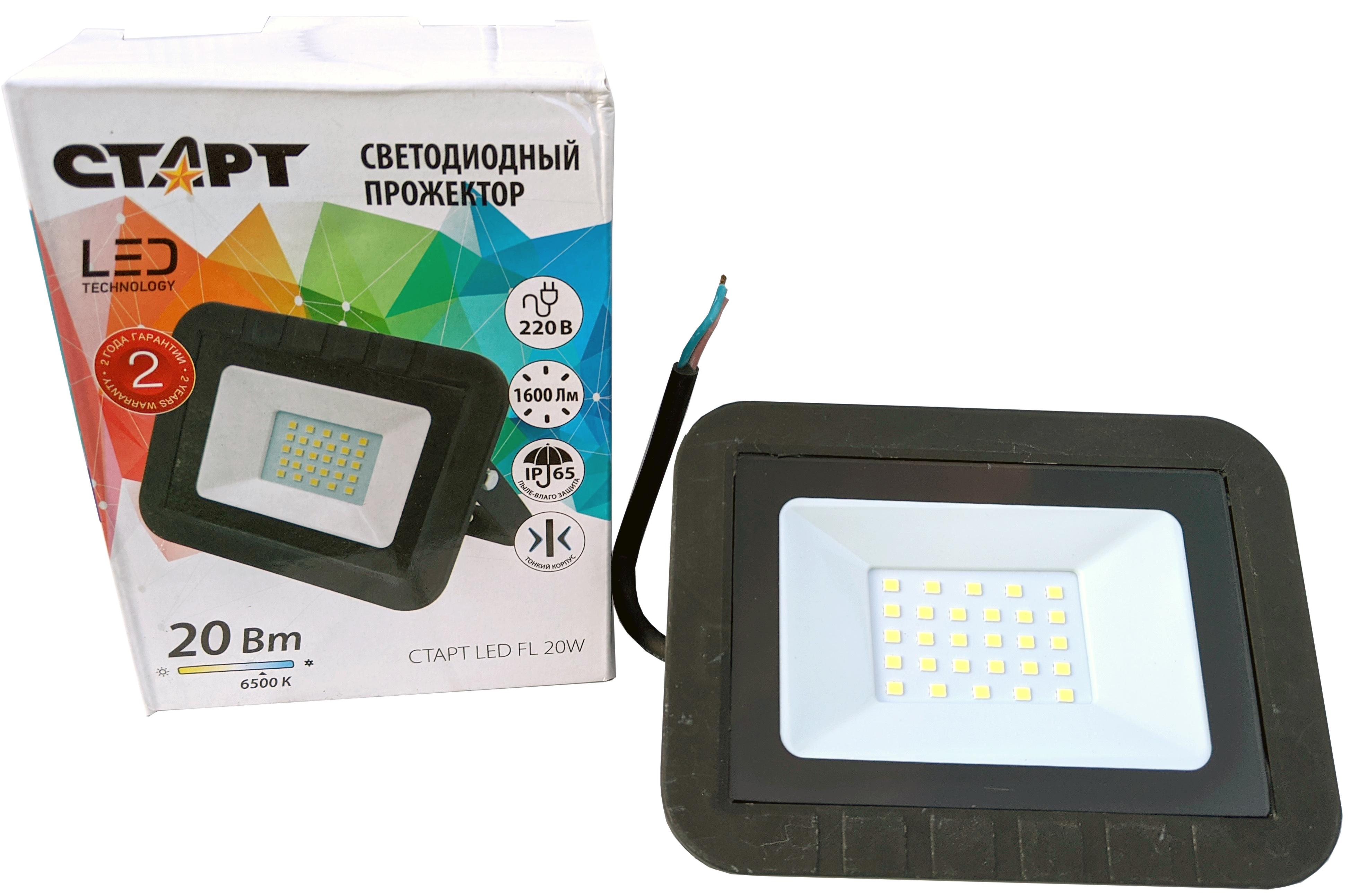 СТАРТ - Прожектор светодиодный 20W 6500K SMD LED (IP66) /50