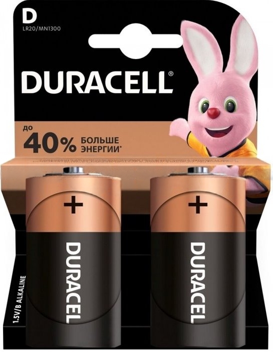 DURACELL*** - Батарейка LR20 "КОПИЯ" (2шт. на блистере) /10