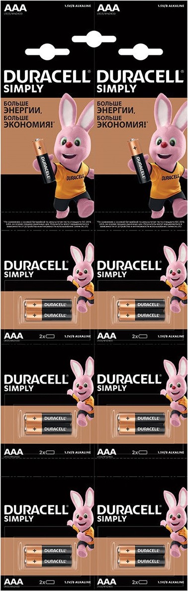 DURACELL*** - Батарейка LR03 "ЛЮКС-КОПИЯ" (2шт. на блистере) (12шт. отрывные) /6 /60