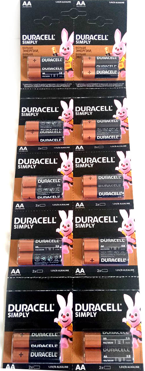 DURACELL*** - Батарейка LR6 "ЛЮКС-КОПИЯ" (2шт. на блистере) (20шт. отрывные) /10 /100 /600