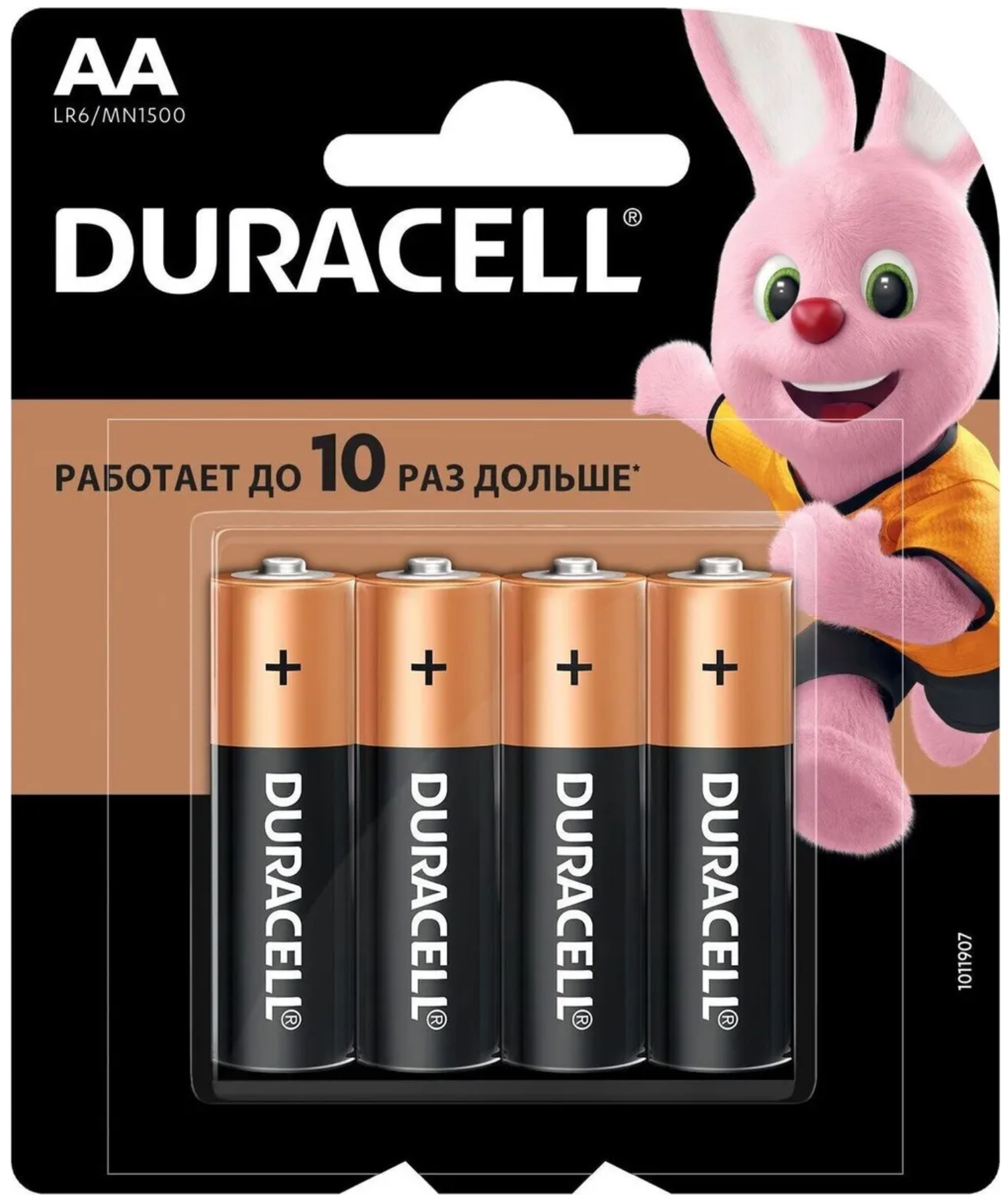DURACELL*** - !!! Батарейка Basic LR6 "ЛЮКС-КОПИЯ" (4шт. на блистере) CN /12 /48