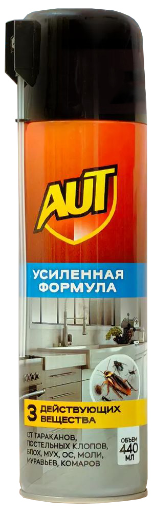 AUT - Аэрозоль от всех видов насекомых (Усиленная формула) (440 мл.) /12