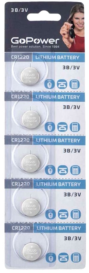 GO POWER - Батарейка Lithium 1220 !!! (5шт. отрывные) /100