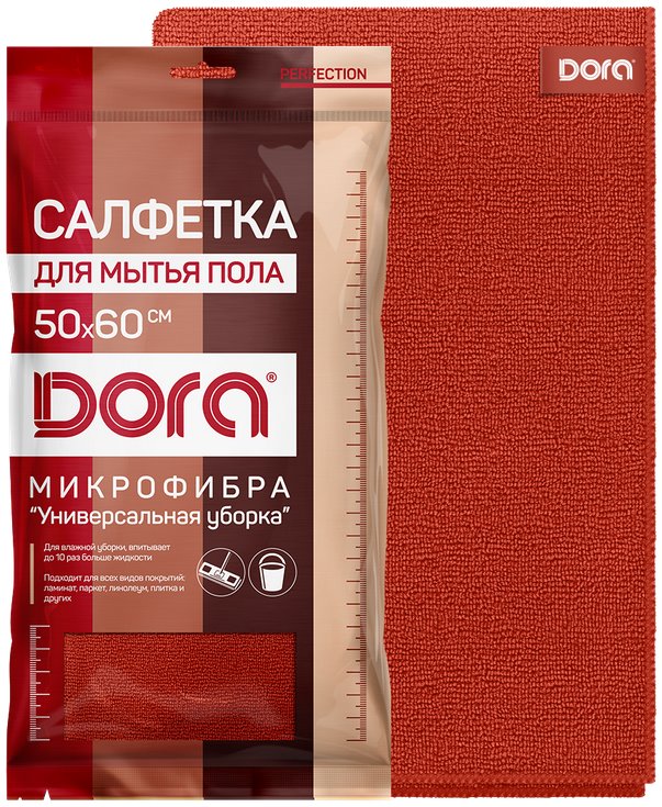 DORA - Салфетка из микрофибры "Для пола", 50х60см /70