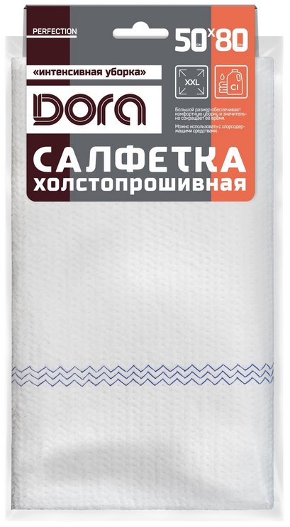 DORA - Салфетка из холстопрошивного полотна для пола, 50х80см (Синяя строчка) /15