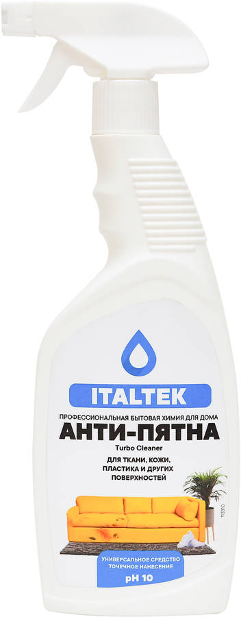ITALTEK - Чистящее средство "Анти-пятна" (600мл) /8