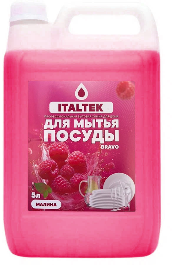 ITALTEK - Средство для мытья посуды "Малина" (5000мл) /4